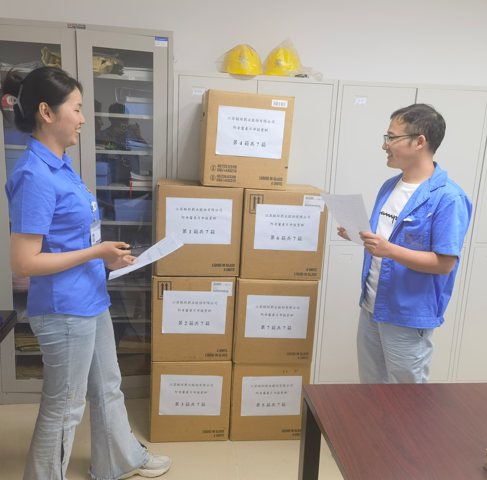 喜讯！联环药业阿奇霉素片顺利获得仿制药一致性评价2