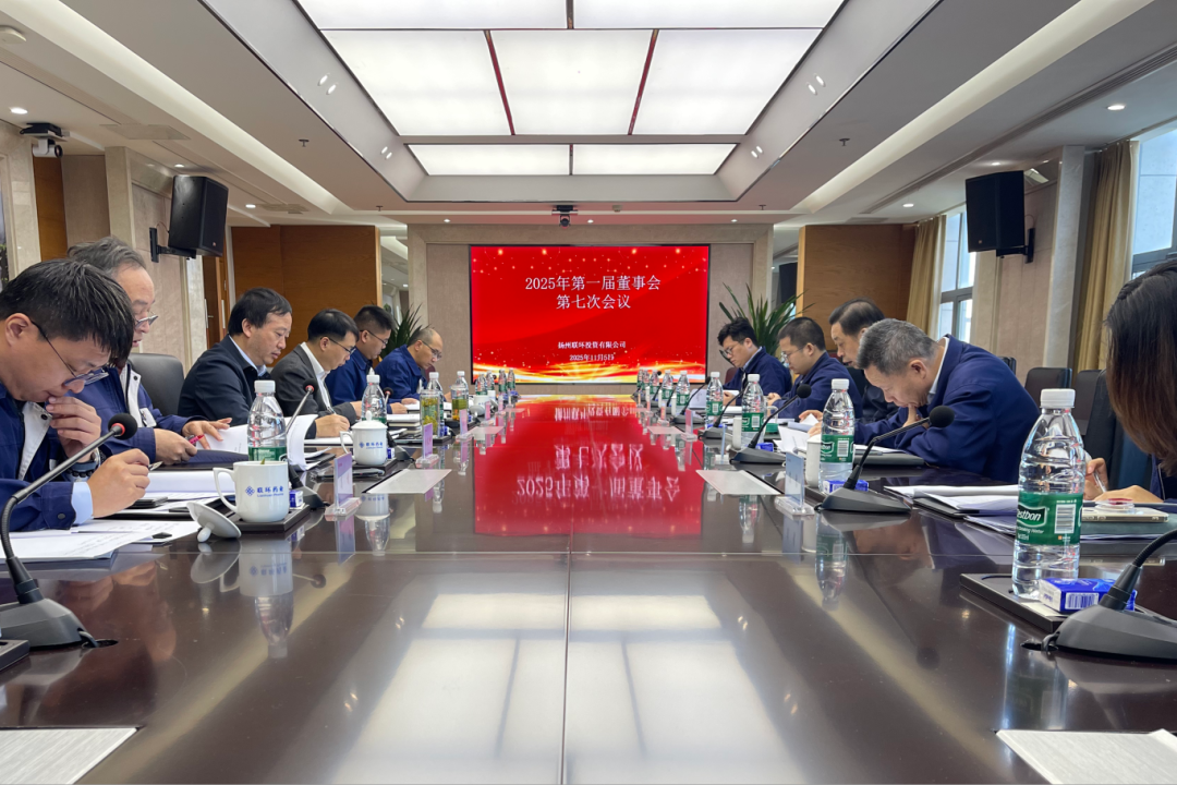 微信图片_2025-11-10_102603_411