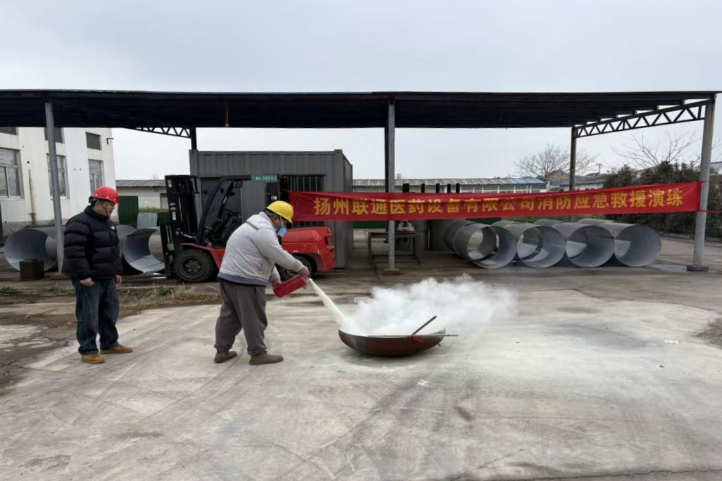 微信图片_2026-03-03_095643_137