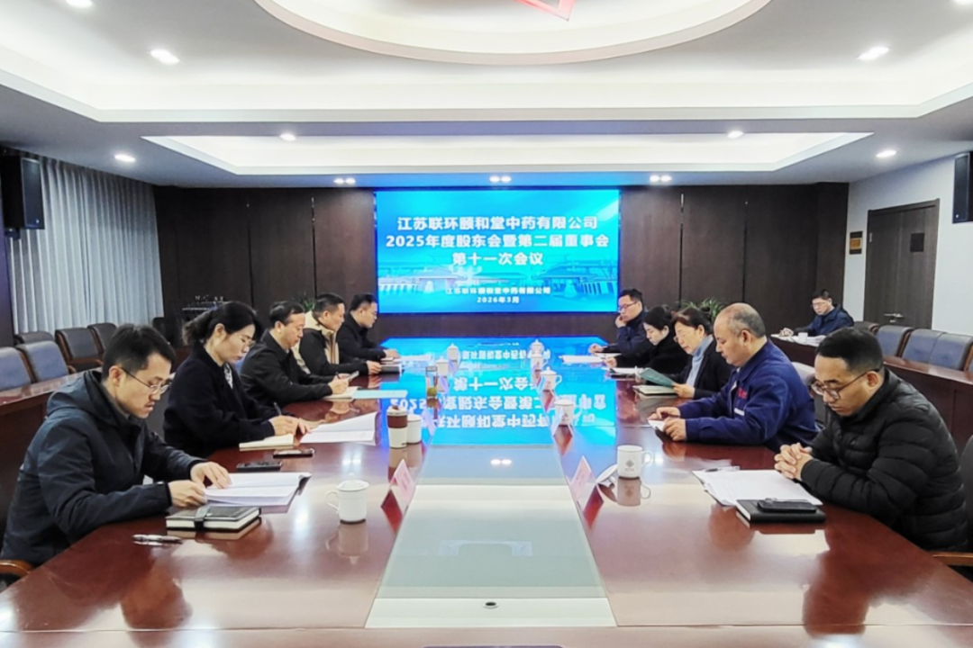 微信图片_2026-04-08_163115_165