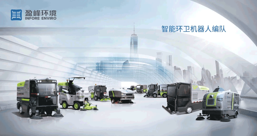 中办国办重磅发声：加快提高环保产业技术装备水平，做大做强龙头企业