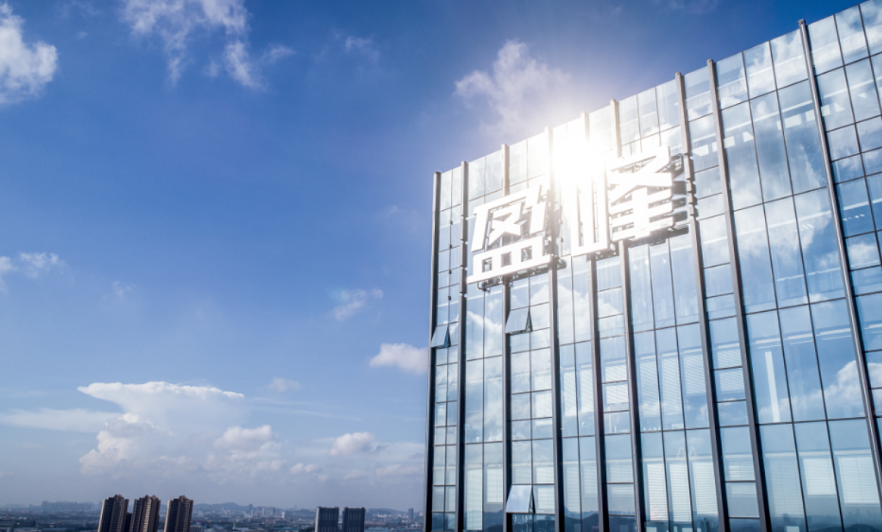 qy球友会环境蝉联中国环保行业上市公司品牌价值第二名